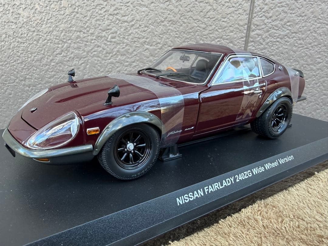 日産フェアレディ240ZG (HS30H) WIDE WHEEL VERSION