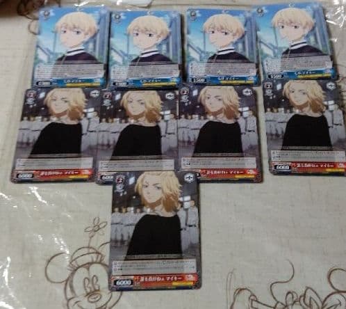 東京リベンジャーズ①