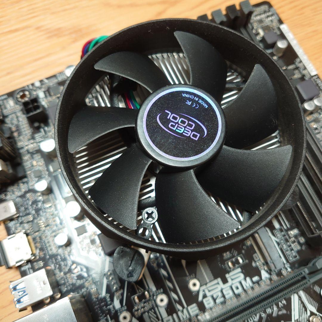 I7-7700 +B250M-Aマザーボード