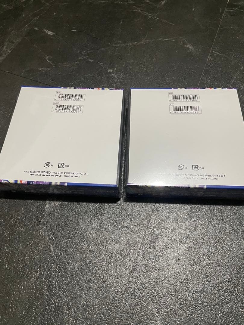 ポケモンカードゲーム★ニンジャスピナー★シュリンク付2BOX