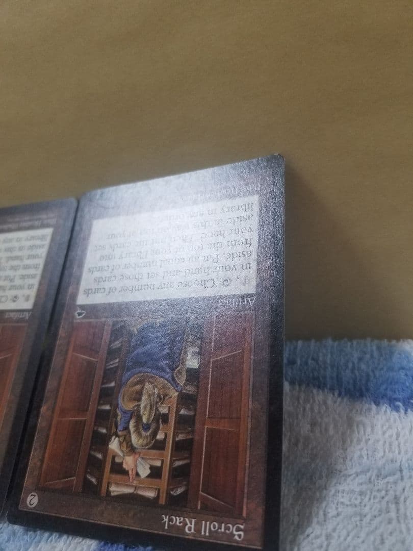 匿名受取】巻物棚 Scroll Rack 3枚