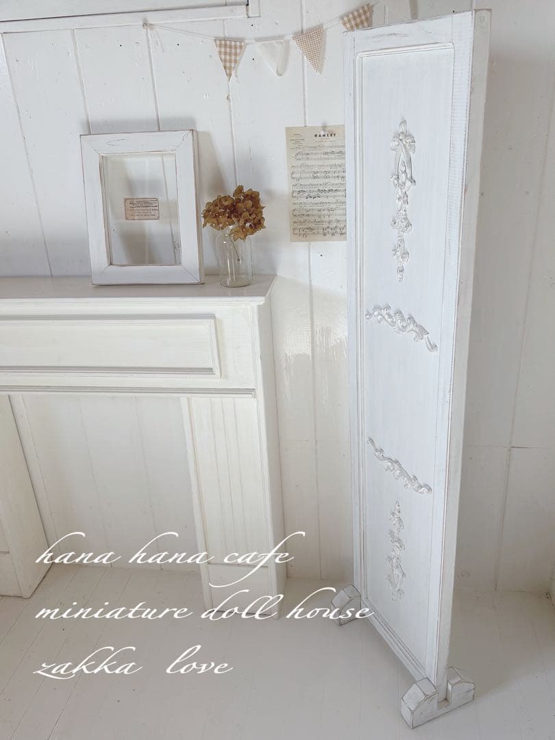 ♡ロココ調ドアオブジェ♡装飾/パーツ/ロマンティック/エレガントスタイル/