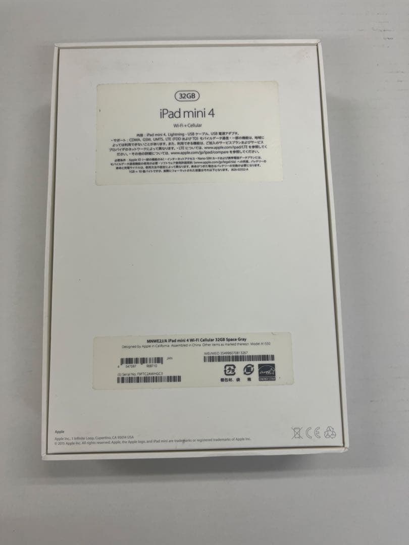 iPad本体 Apple iPad mini 4 32GB