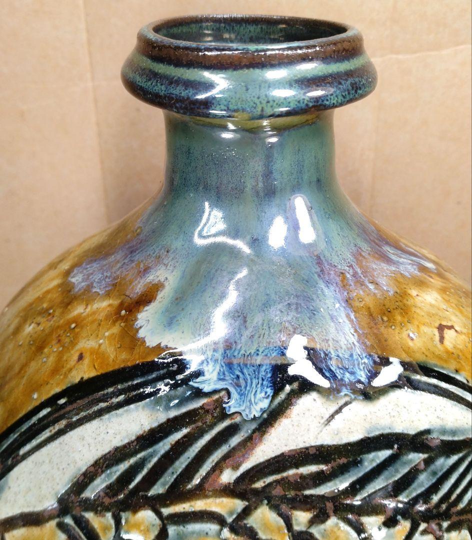 【本物保証】金城次郎 魚紋扁壷 共箱 栞 魚4匹 希少品 壷焼焼 壺屋焼やちむん