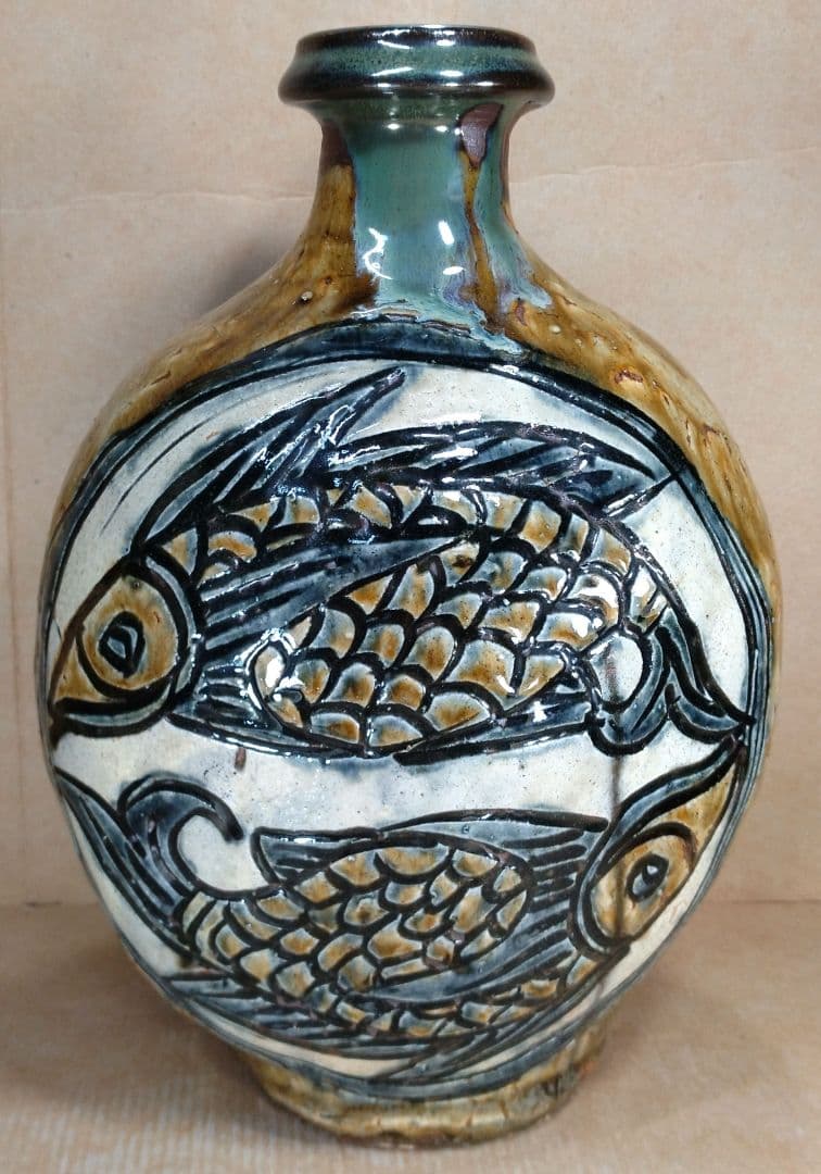 【本物保証】金城次郎 魚紋扁壷 共箱 栞 魚4匹 希少品 壷焼焼 壺屋焼やちむん