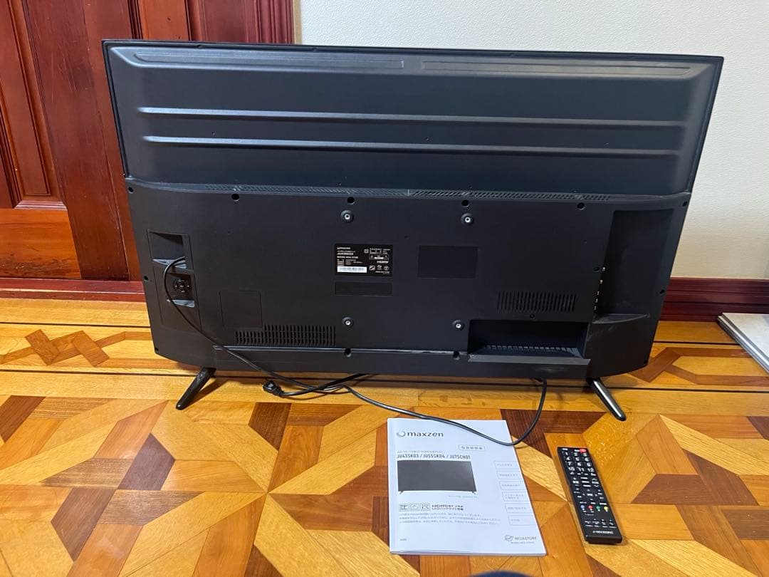 maxzen 43型 4K対応 液晶テレビ JU43SK03