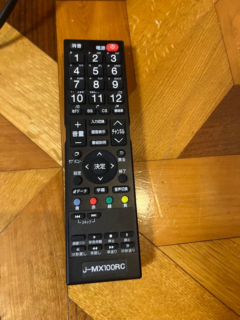 maxzen 43型 4K対応 液晶テレビ JU43SK03