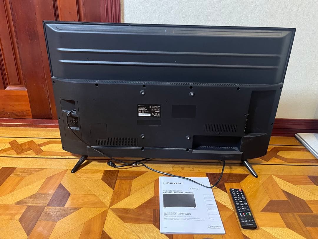 maxzen 43型 4K対応 液晶テレビ JU43SK03
