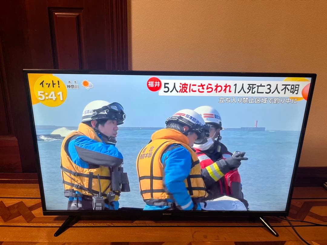 maxzen 43型 4K対応 液晶テレビ JU43SK03