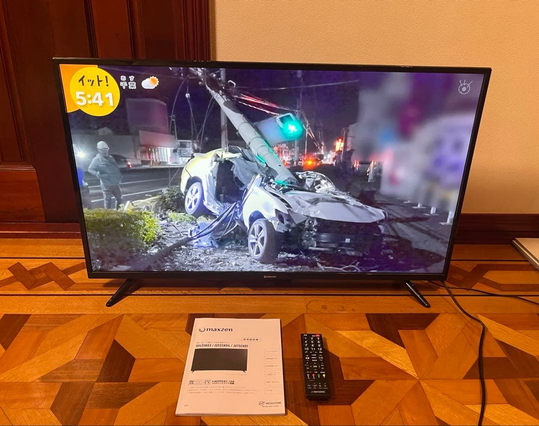 maxzen 43型 4K対応 液晶テレビ JU43SK03