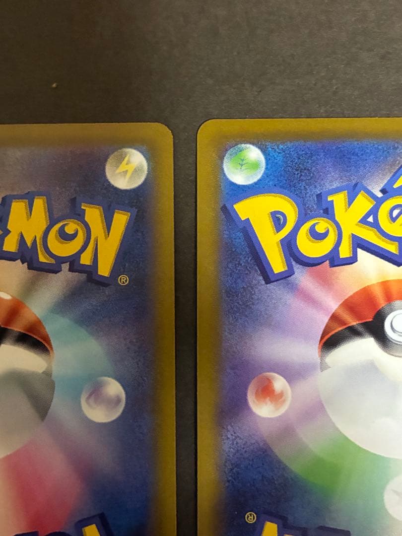 ミュウツーv プロモ　2枚