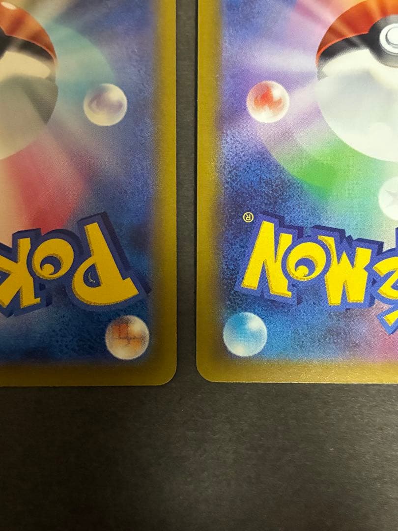 ミュウツーv プロモ　2枚