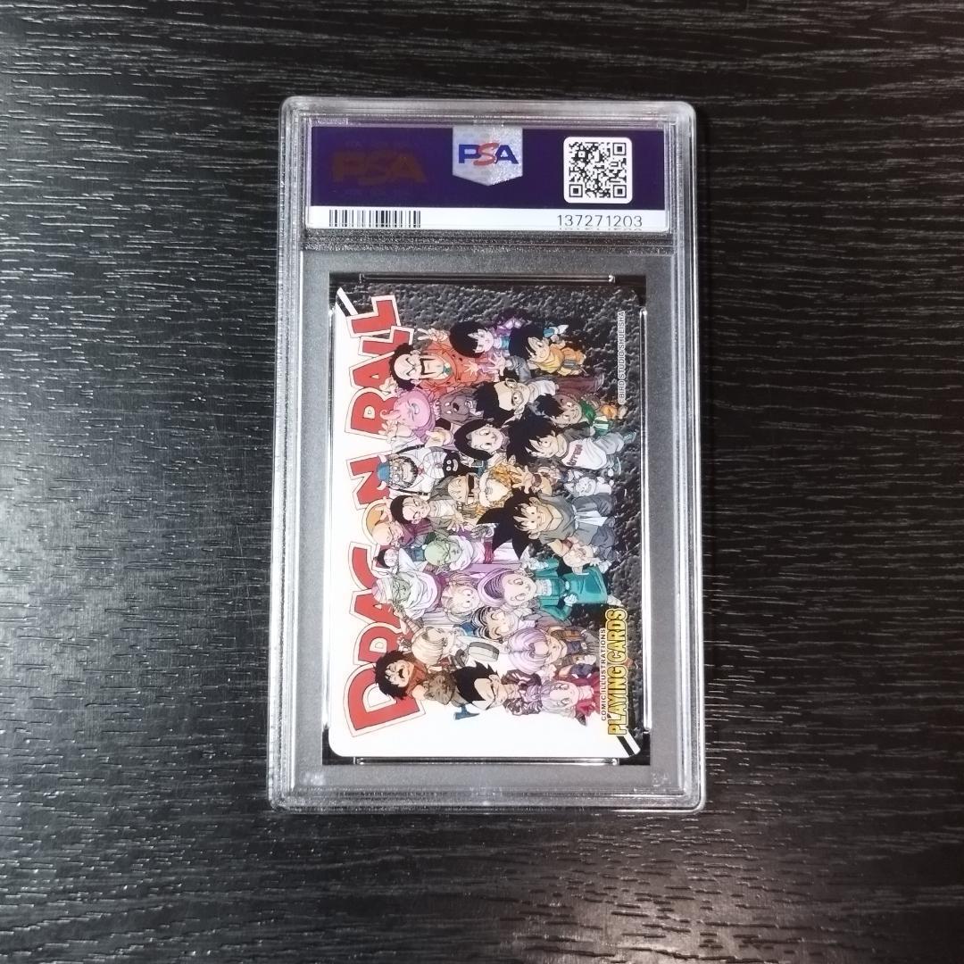psa10 孫悟空 ドラゴンボール トランプ クラブ5 原作絵