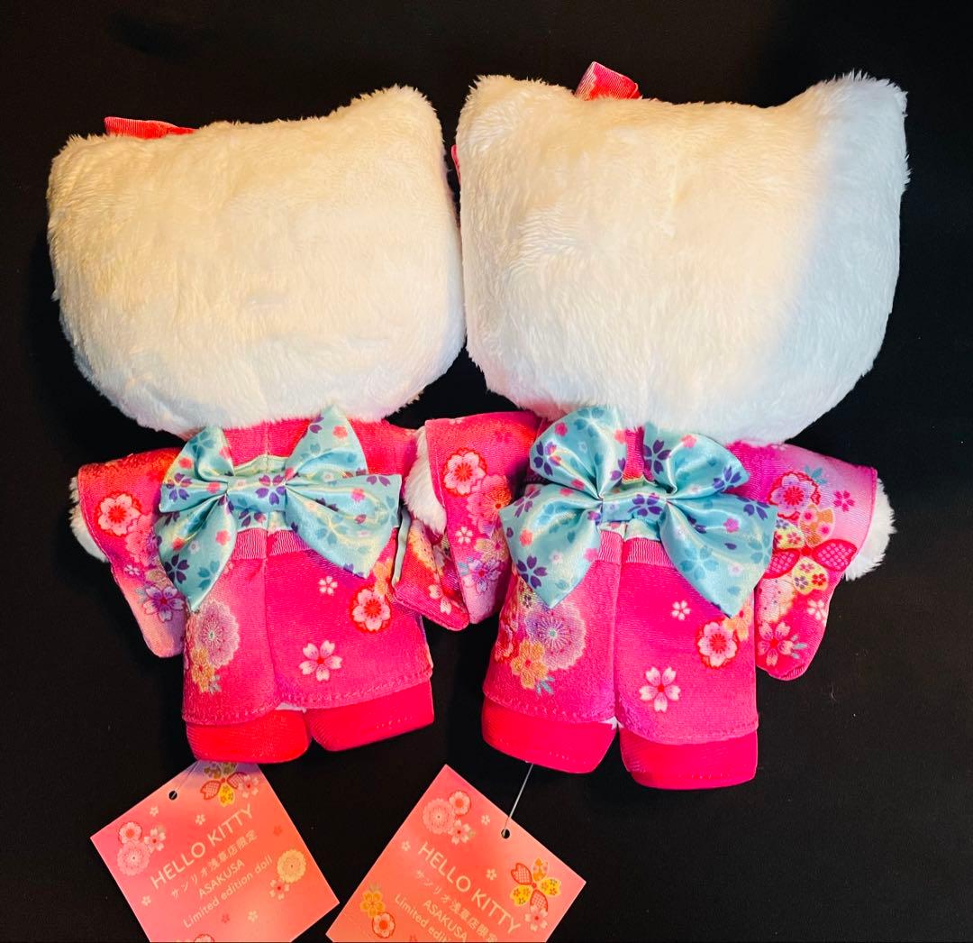サンリオハローキティぬいぐるみセット売り