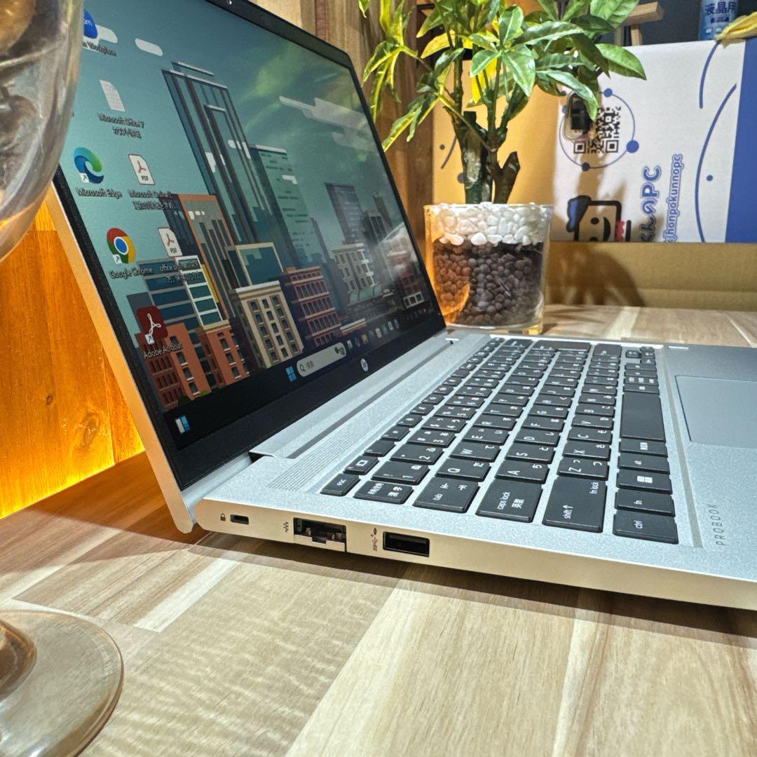 極美品‼️HP ProBook445☘Ryzen7☘メモリ16GB☘ノートパソコン