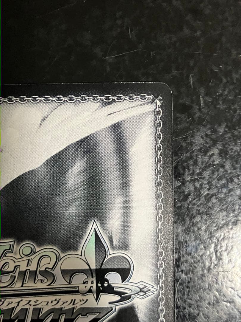 憧れの存在　夕子sp