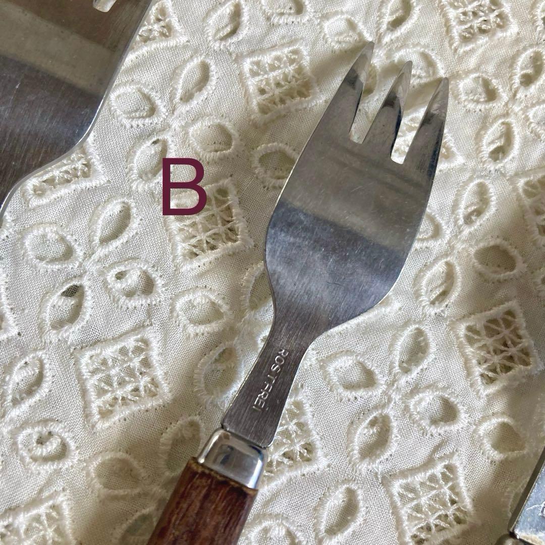 RRR（チークフォークB〜E計4本）