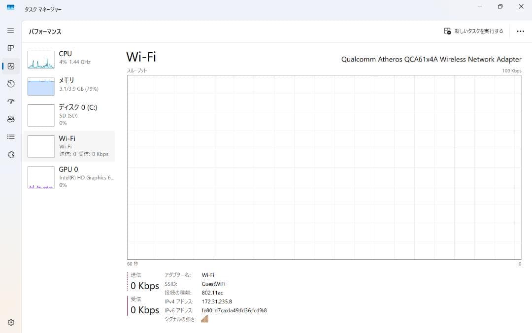 Surface GO 64GB/4GB、専用キーボード、ペン、充電器、箱