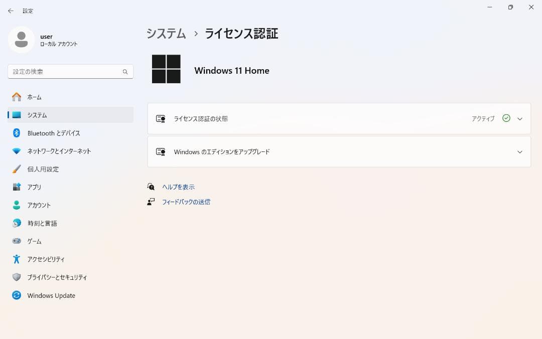 Surface GO 64GB/4GB、専用キーボード、ペン、充電器、箱