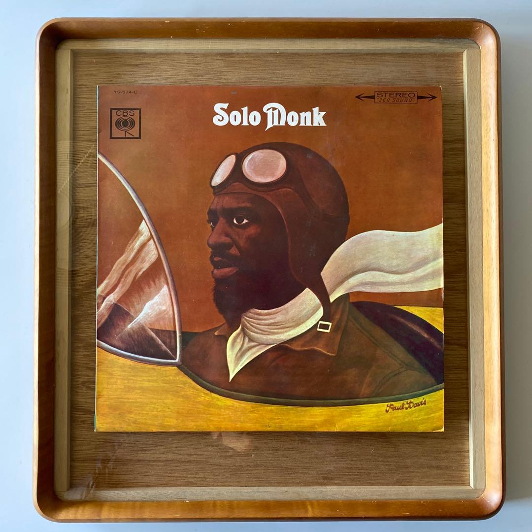 無垢材 アール曲線 額装 フレーム ジャパニーズモダン 北欧ヴィンテージ