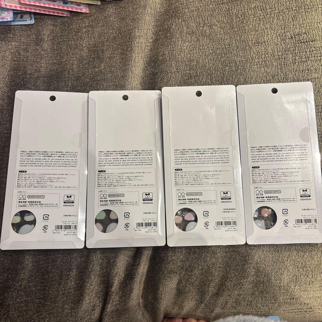 【国内正規品】たまごっちボンボンドロップシール　コンプリート　４枚