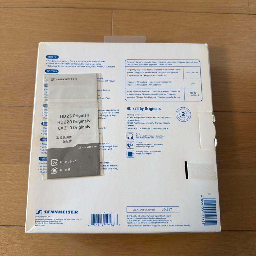 ヘッドホン sennheiser HD220 by adidas originals