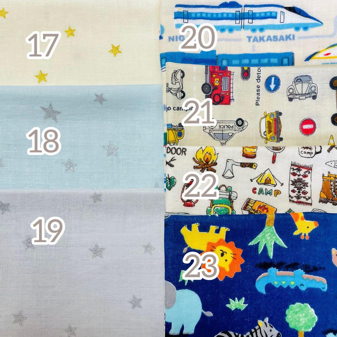 【専用】たこさんウィンナーとおにぎりのハラペコ刺繍スタイ　4枚分