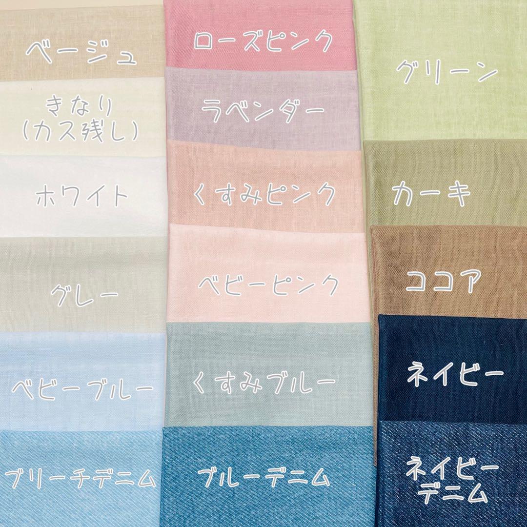 【専用】たこさんウィンナーとおにぎりのハラペコ刺繍スタイ　4枚分