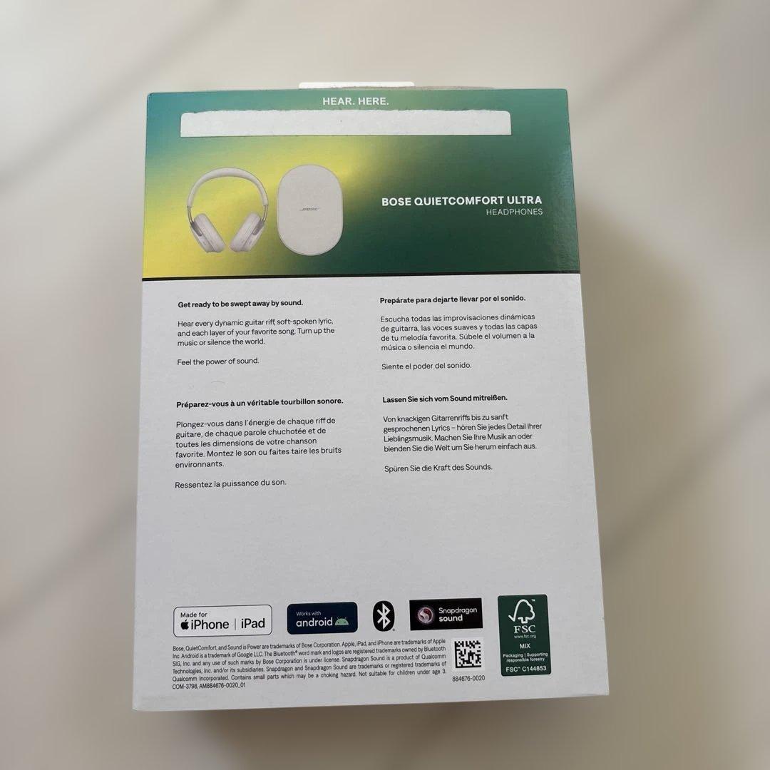 ヘッドホン BOSE QUIETCOMFORT ULTRA headphones