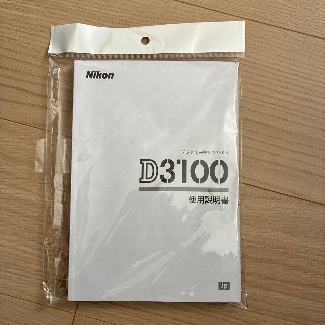 S数:4783枚　nikon d3100 レンズ&バッテリーセット