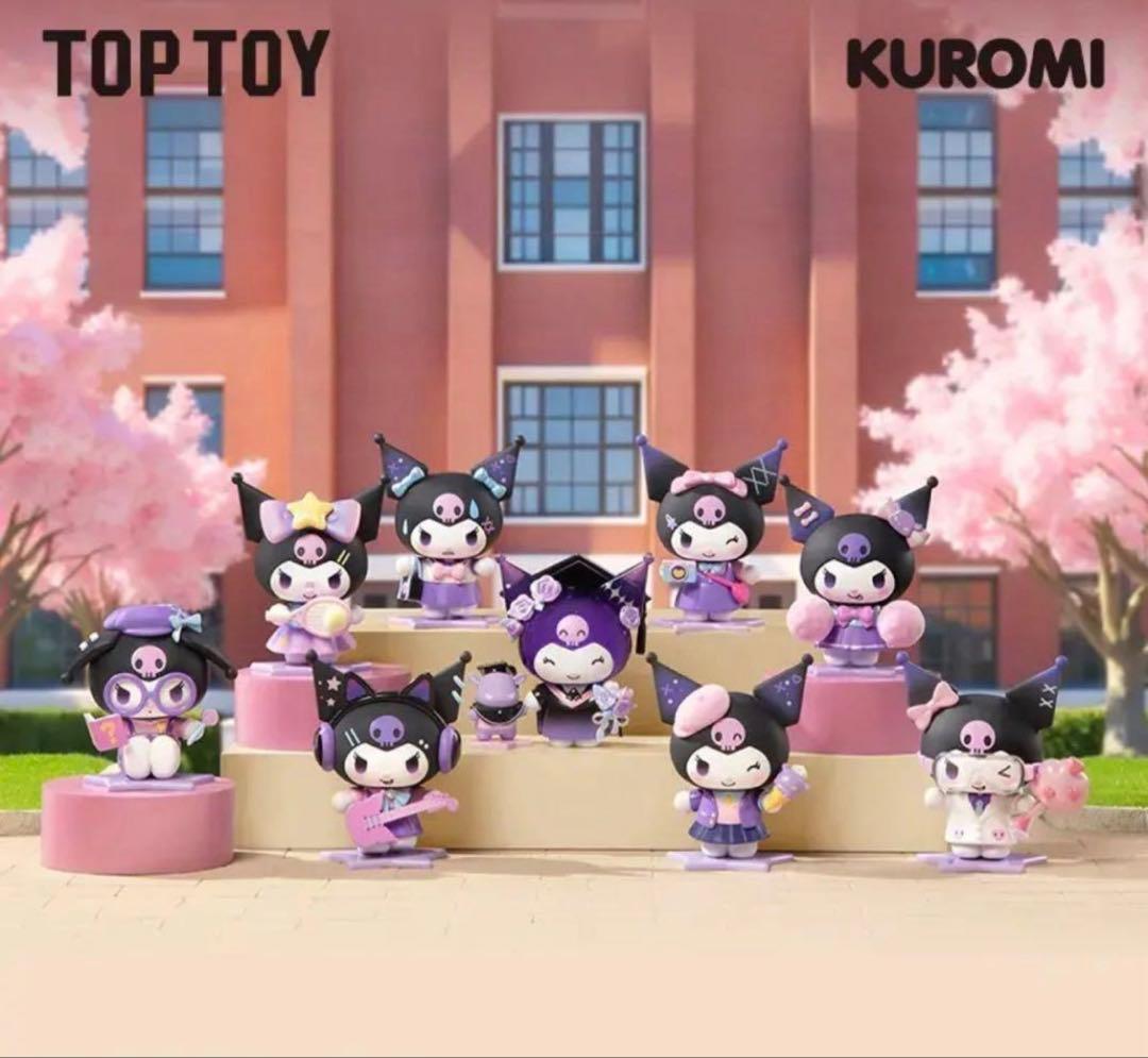 TOPTOY サンリオ　クロミ　学園日記　1BOX 8個セット