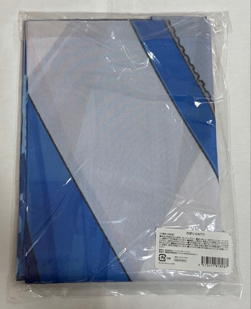 初音ミク KAITO 等身大のぼり 等身大立像 展示記念グッズ