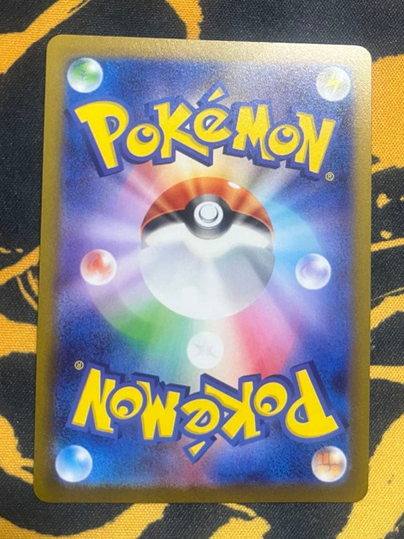 【美品】ニンフィア　プロモ　YU NAGABA 長場雄　ナガバ　ユウ