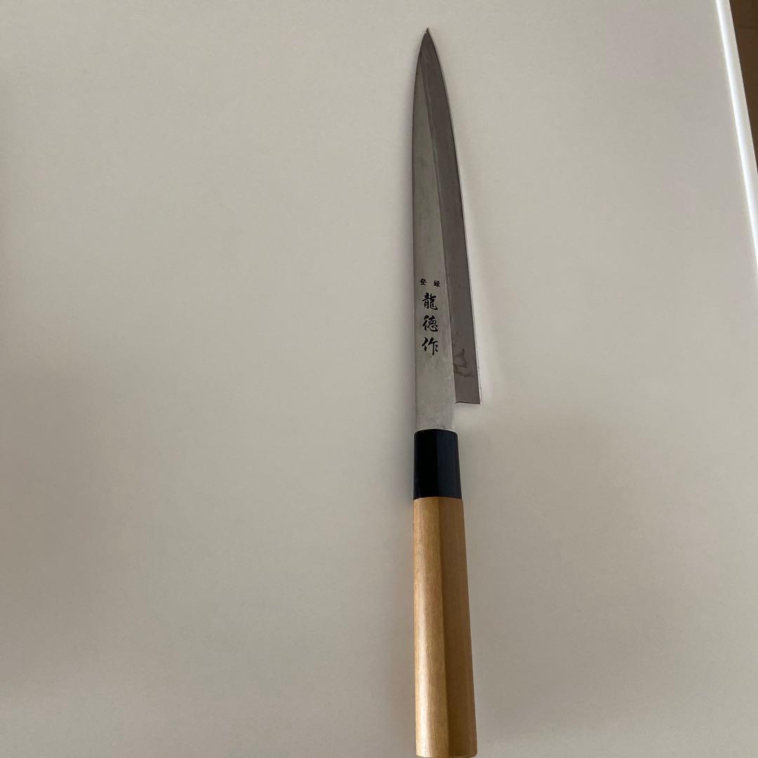 包丁セット 4本 日本製　龍徳作