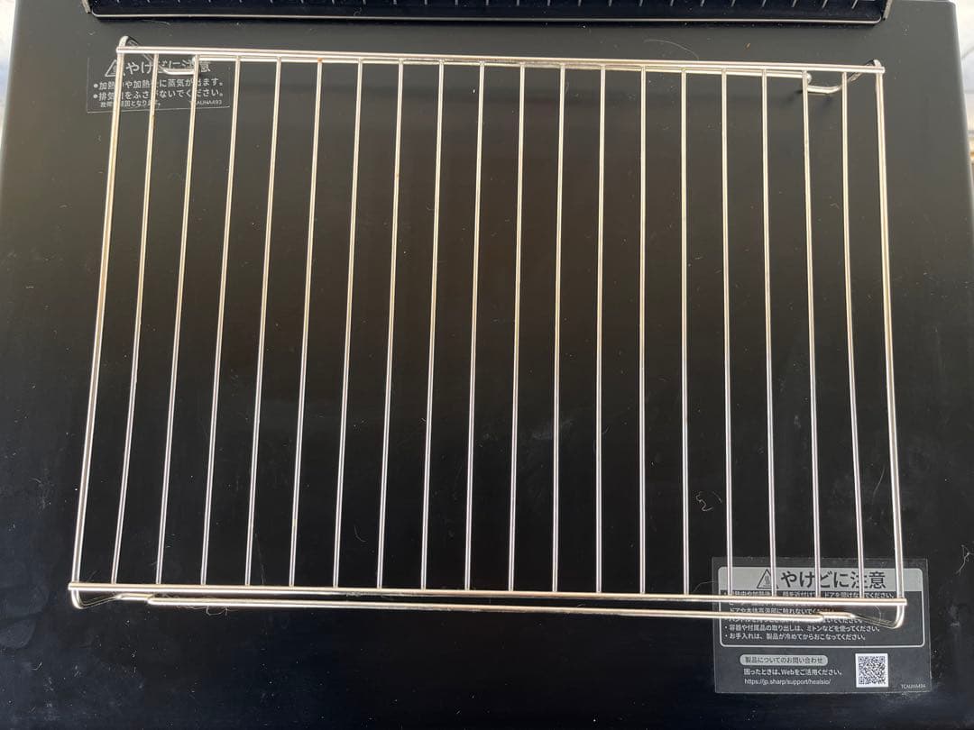 SHARP HEALSIO AX-HA20-B【ジャンク品】オーブンレンジ