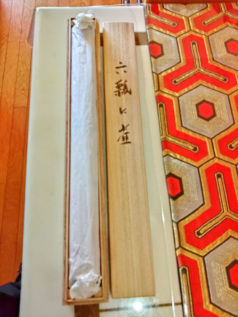 渡辺白鳳　六瓢に雀　真筆証明書付　桐箱付　かわいいスズメと瓢箪　掛け軸　美術品