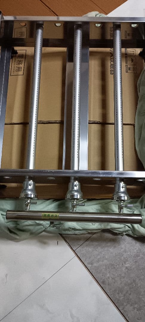 業務用都市ガス蒸し器