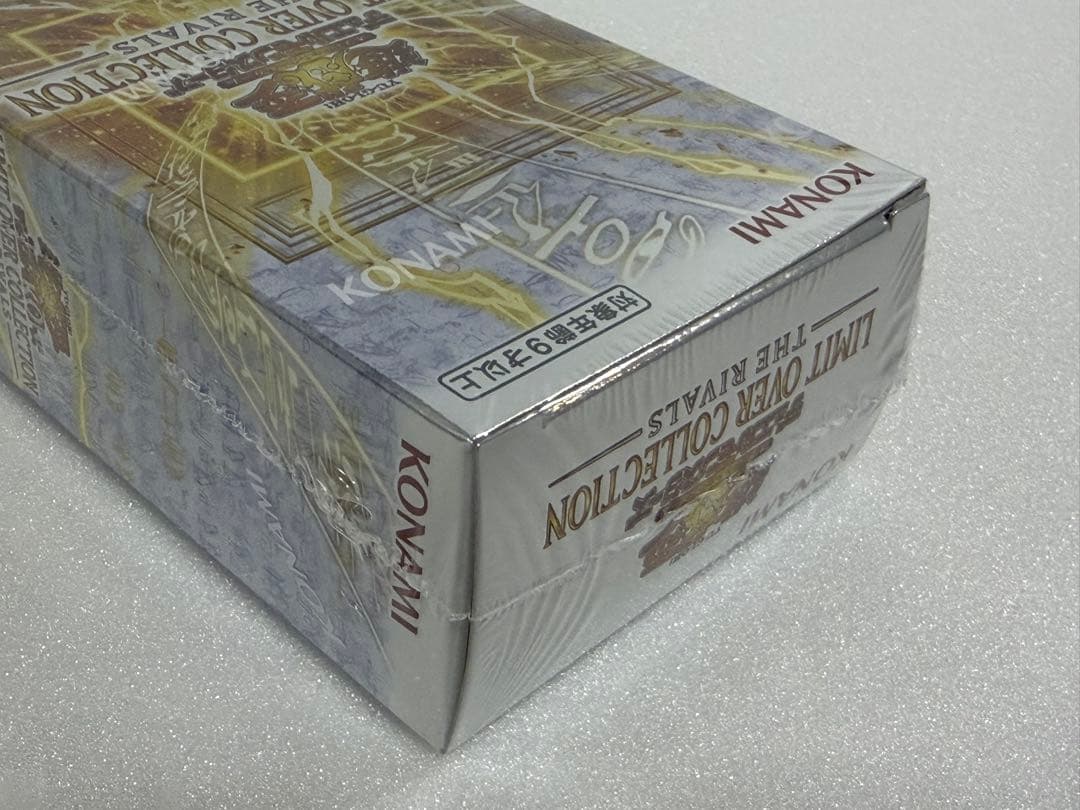 遊戯王 リミットオーバーコレクション ライバルズ シュリンク付 1ボックス