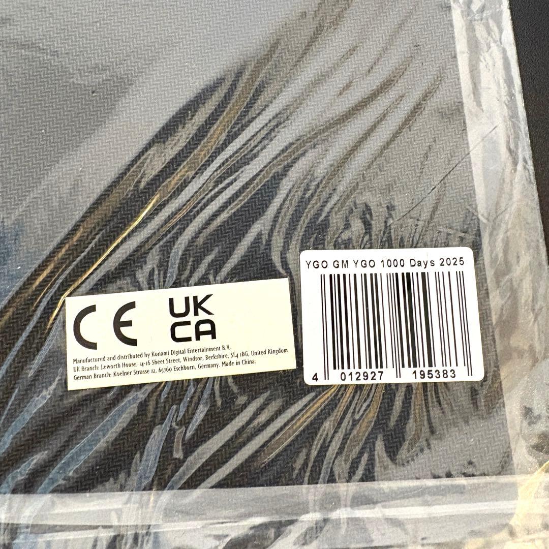 イビルツイン プレイマット プレマ 遊戯王 マスターデュエル 海外 未開封