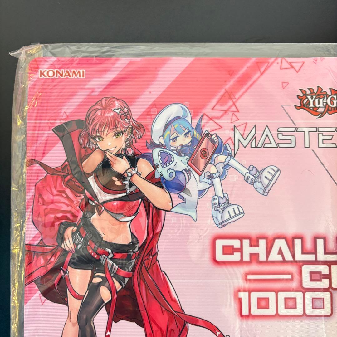 イビルツイン プレイマット プレマ 遊戯王 マスターデュエル 海外 未開封