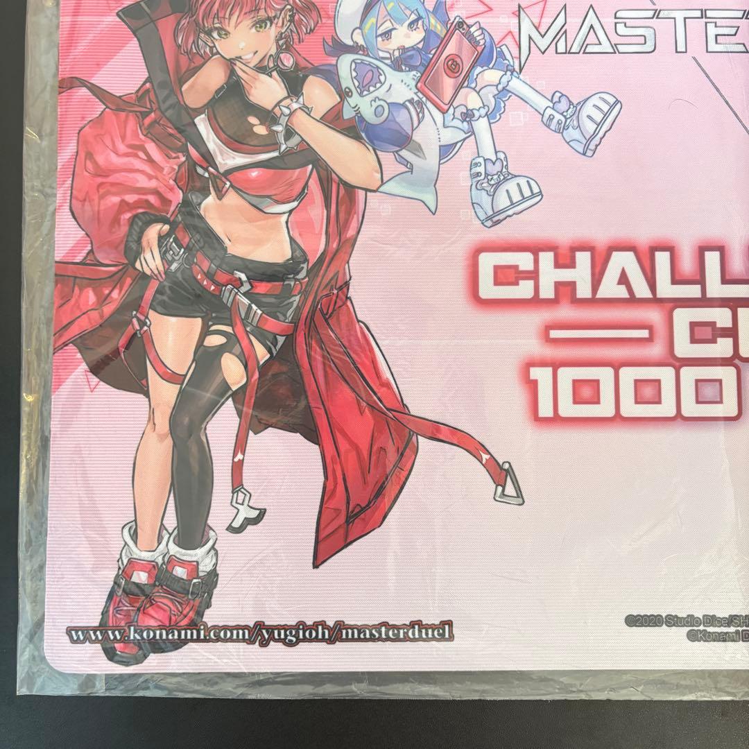 イビルツイン プレイマット プレマ 遊戯王 マスターデュエル 海外 未開封