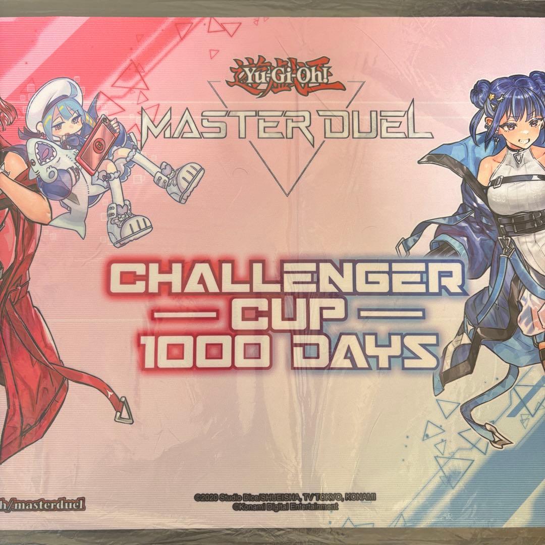 イビルツイン プレイマット プレマ 遊戯王 マスターデュエル 海外 未開封