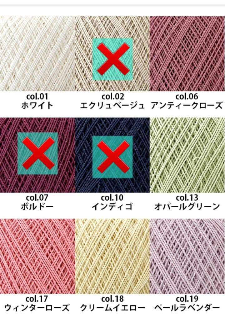 ノーブルミニ　ハンドメイドドール服