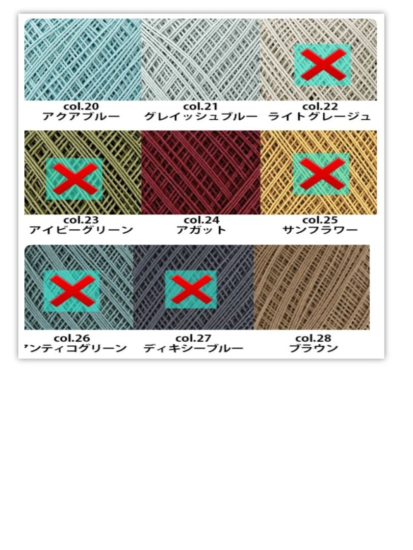 ノーブルミニ　ハンドメイドドール服