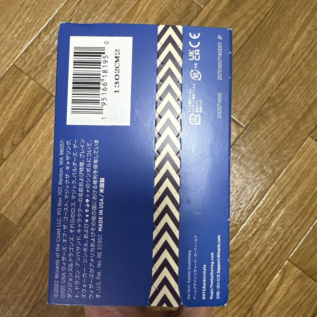 sostenutoページ