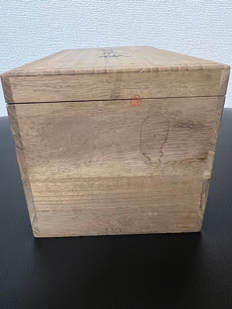 七宝花瓶(七寳花瓶)木箱付き 高さ18cm