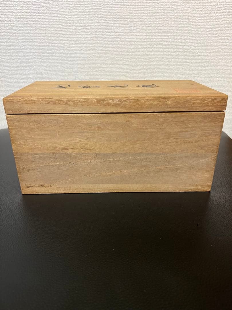 七宝花瓶(七寳花瓶)木箱付き 高さ18cm