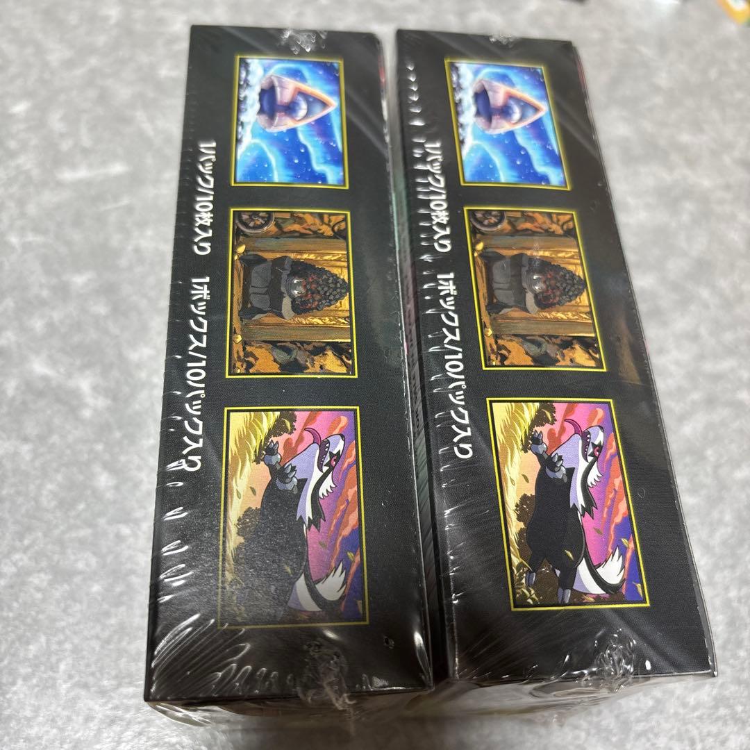 ポケモンカード　メガドリームex シュリンク付き未開封　2箱