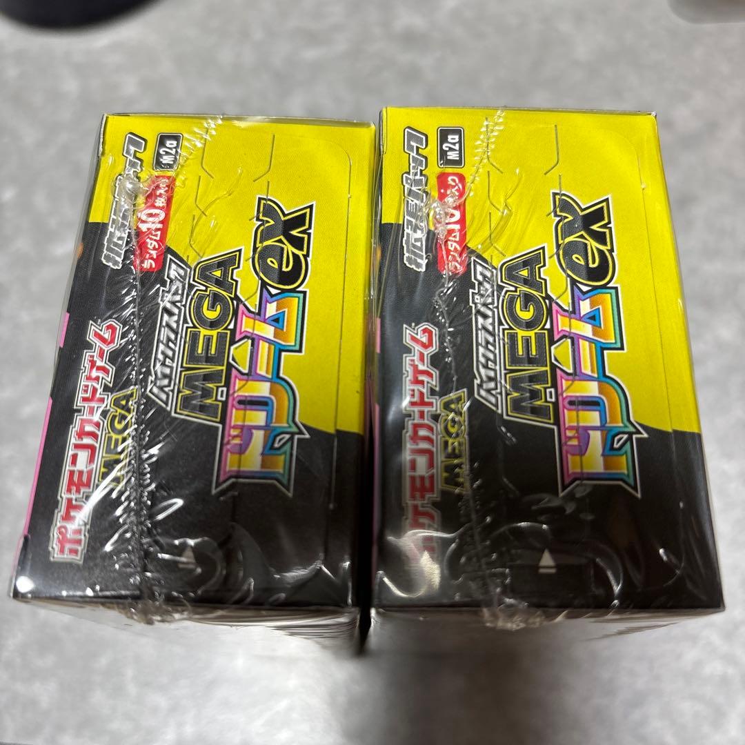 ポケモンカード　メガドリームex シュリンク付き未開封　2箱