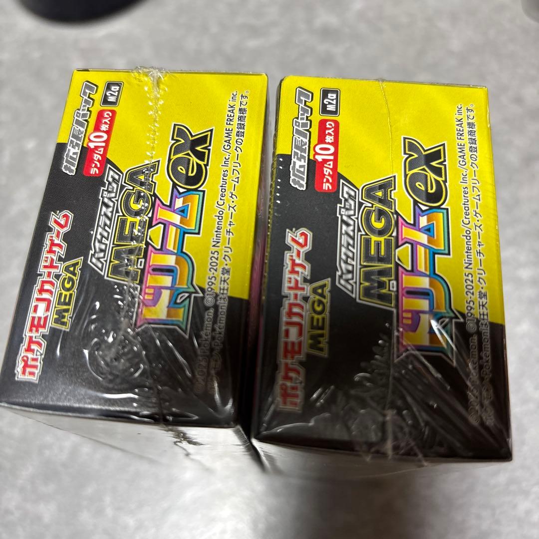 ポケモンカード　メガドリームex シュリンク付き未開封　2箱